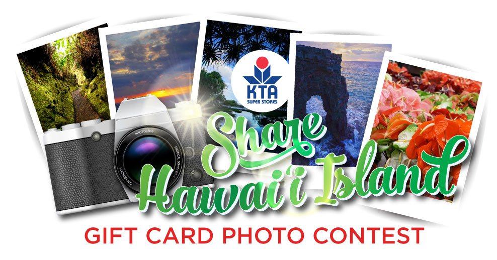 KTA Photo Contest