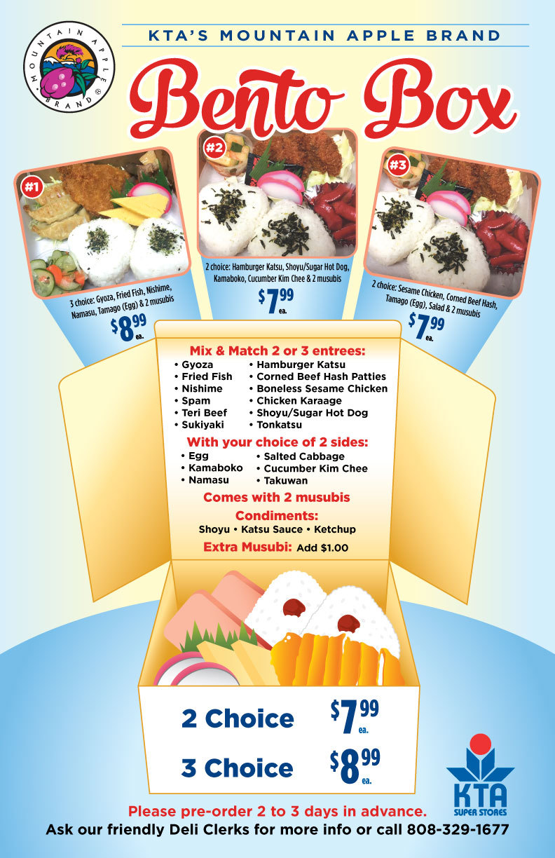 KTA KailuaKona KTA Super Stores