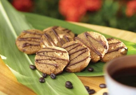 Image of Expresso Shortbread Cookies