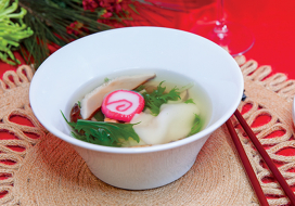 Image of Easy Anchovy Broth Ozoni Soup