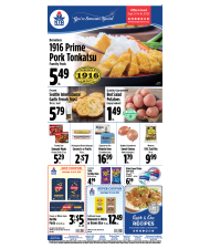 Thumbnail image of Weekly Ad