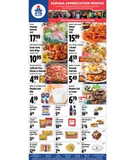Thumbnail image of Kupuna Appreciation Ad