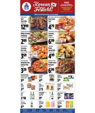 Thumbnail image of Korean Festival Ad