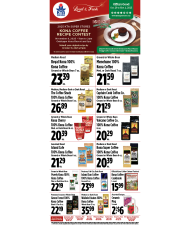 Thumbnail image of Kona Coffee Ad