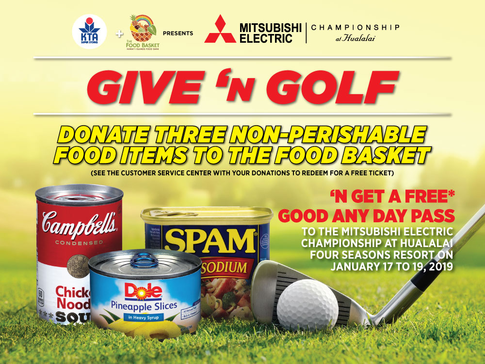 Give 'N Golf