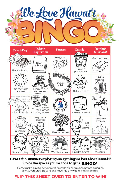 bingo sheet