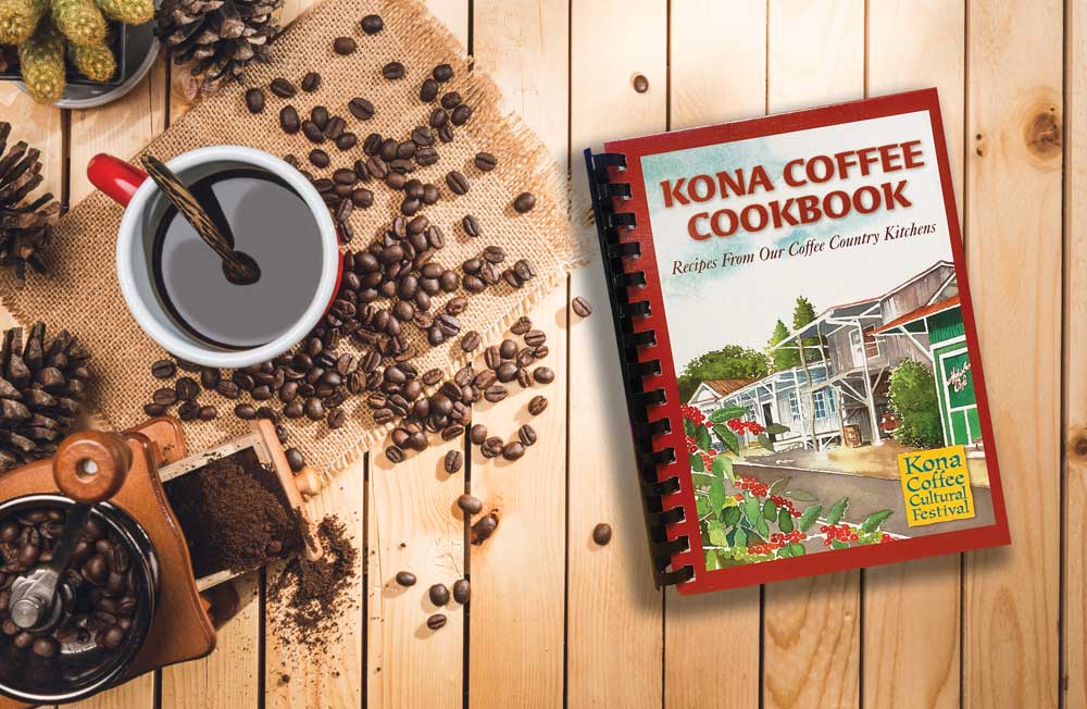 Kona Coffee Cookbook