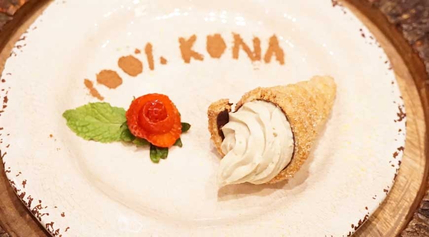 Kona Coffee Cream Horns