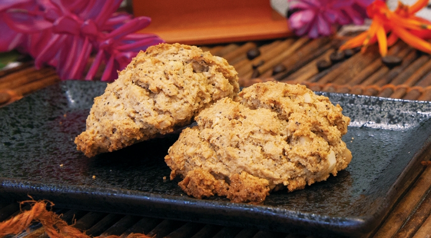 Kona Coffee MacNut Scones