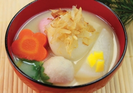 Image of New Year's Ozoni Soup