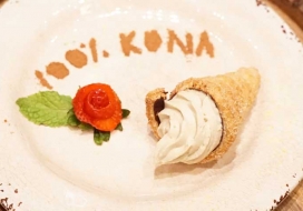 Image of Kona Coffee Cream Horns
