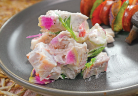 Image of Taro "Potato" Salad