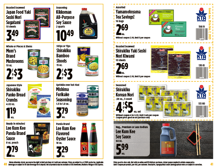 Image of page 21 of weekly savings