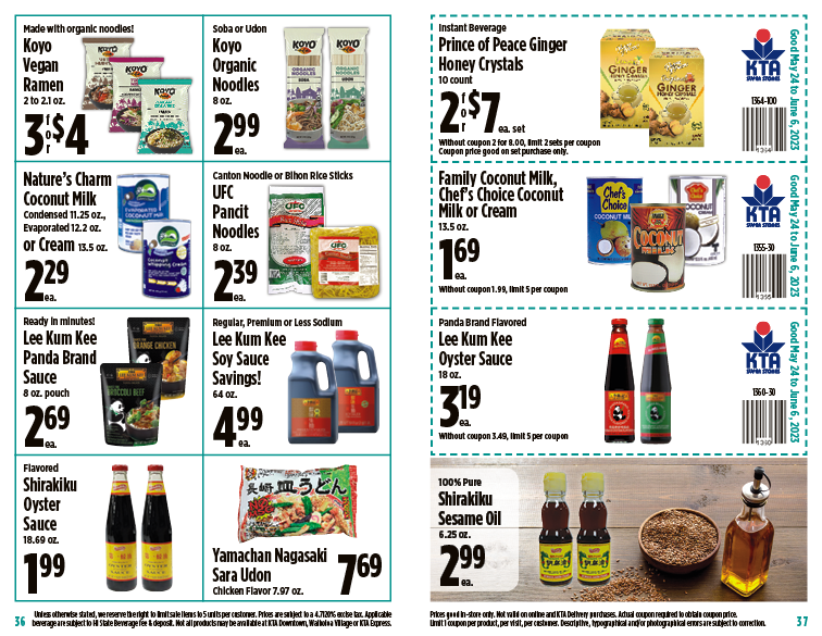 Image of page 19 of weekly savings