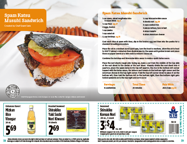 Image of page 20 of weekly savings