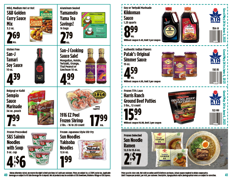 Image of page 21 of weekly savings
