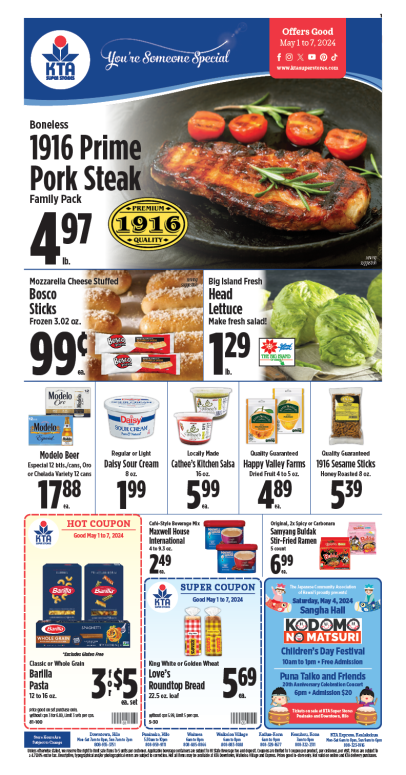 Image of page 1 of weekly savings