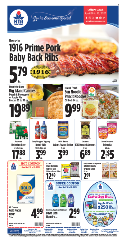 Image of page 1 of weekly savings