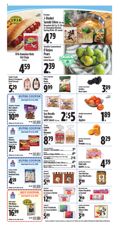 Image of page 2 of weekly savings