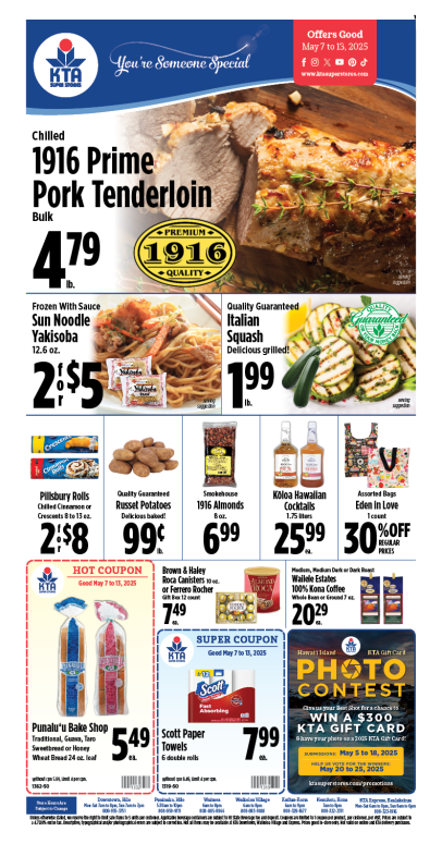 Image of page 1 of weekly savings