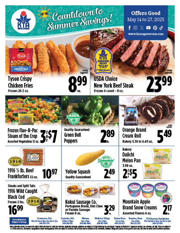 Image of page 1 of weekly savings