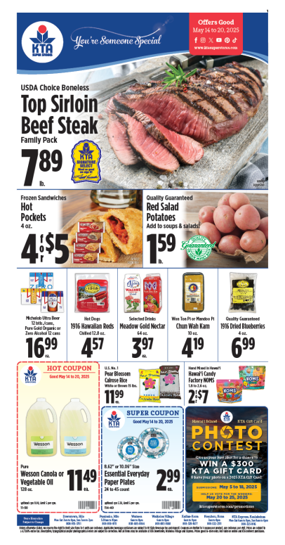 Image of page 1 of weekly savings