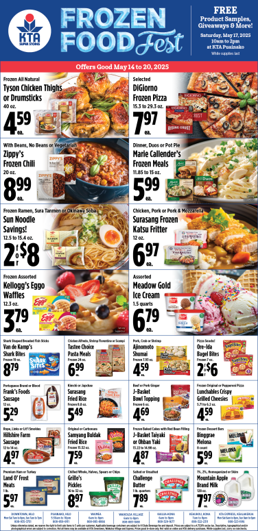 Image of page 1 of weekly savings