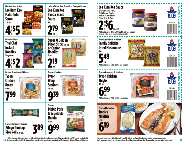 Image of page 21 of weekly savings