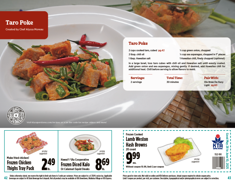 Image of page 22 of weekly savings
