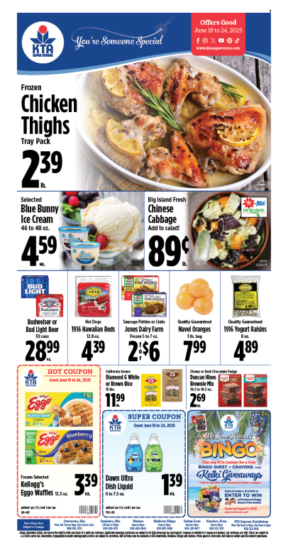 Image of page 1 of weekly savings