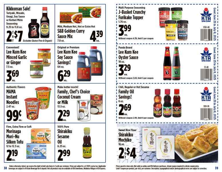 Image of page 20 of weekly savings