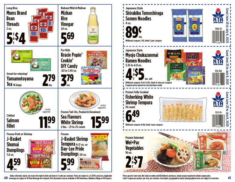 Image of page 21 of weekly savings