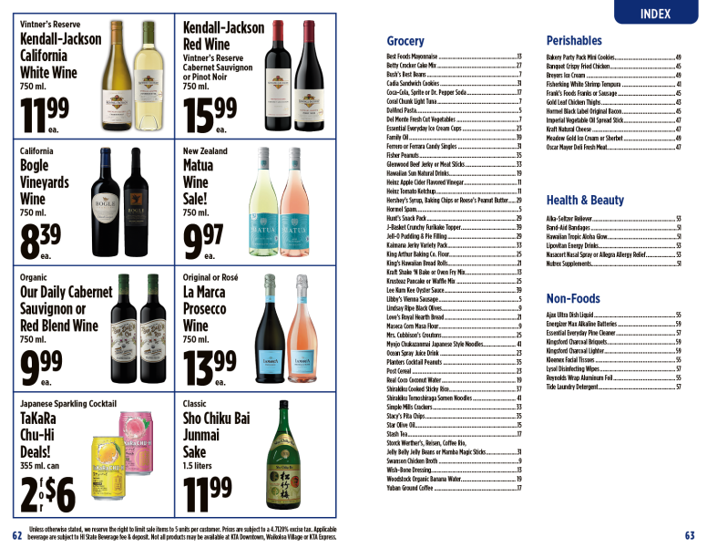Image of page 32 of weekly savings