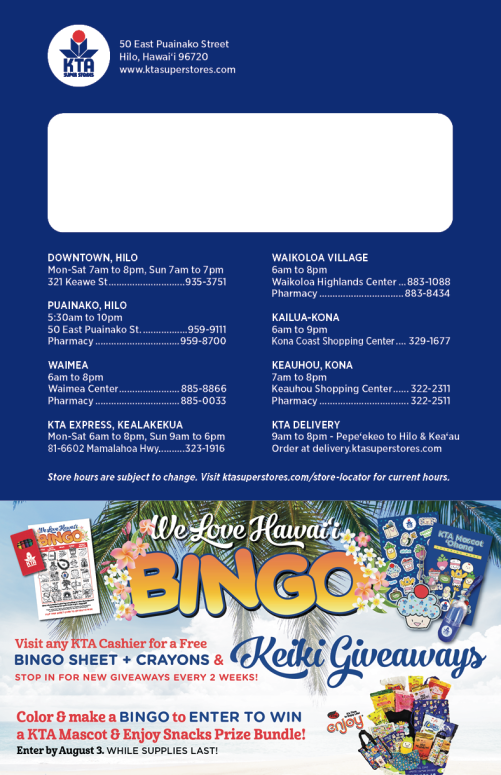 Image of page 33 of weekly savings