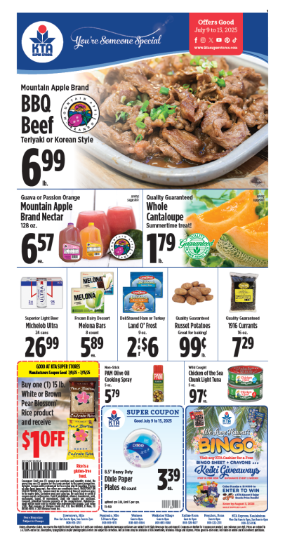 Image of page 1 of weekly savings