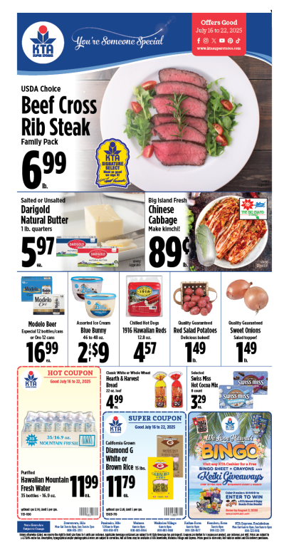 Image of page 1 of weekly savings