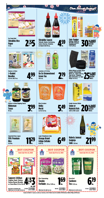 Image of page 8 of weekly savings