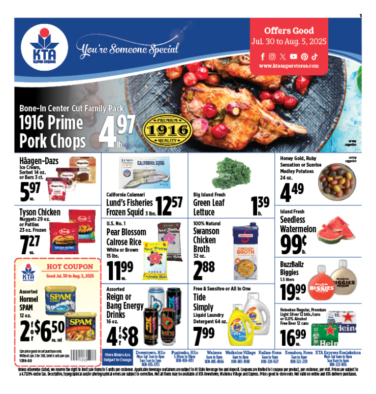 Image of page 1 of weekly savings