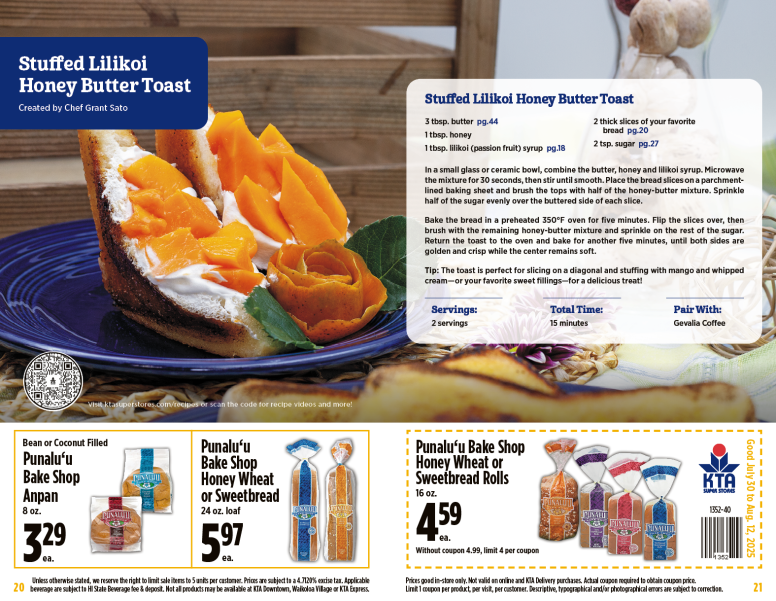 Image of page 11 of weekly savings