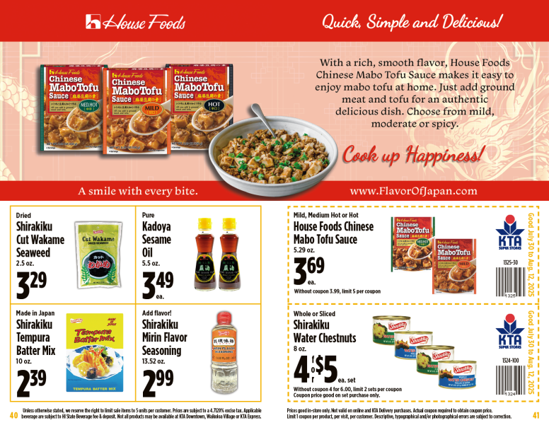 Image of page 21 of weekly savings