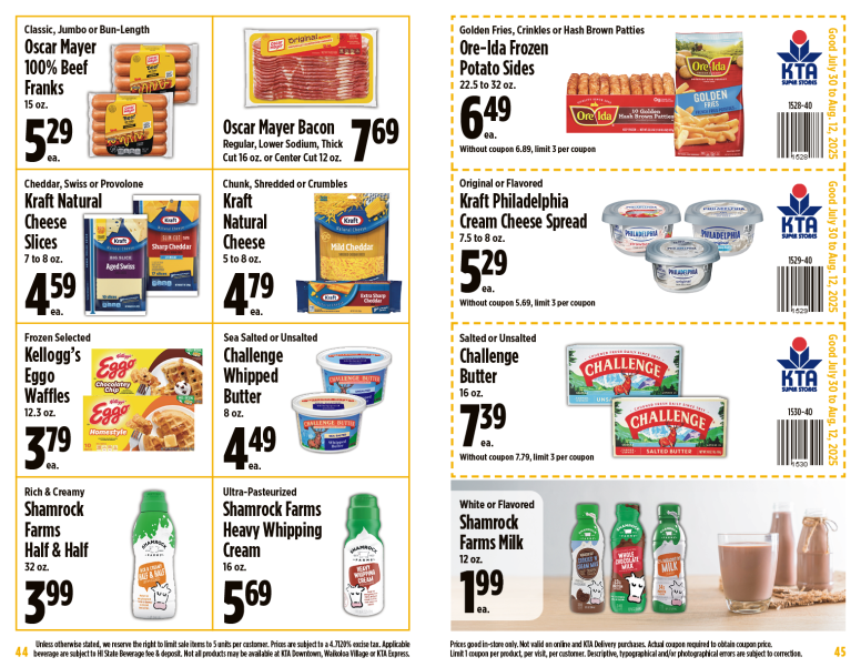 Image of page 23 of weekly savings