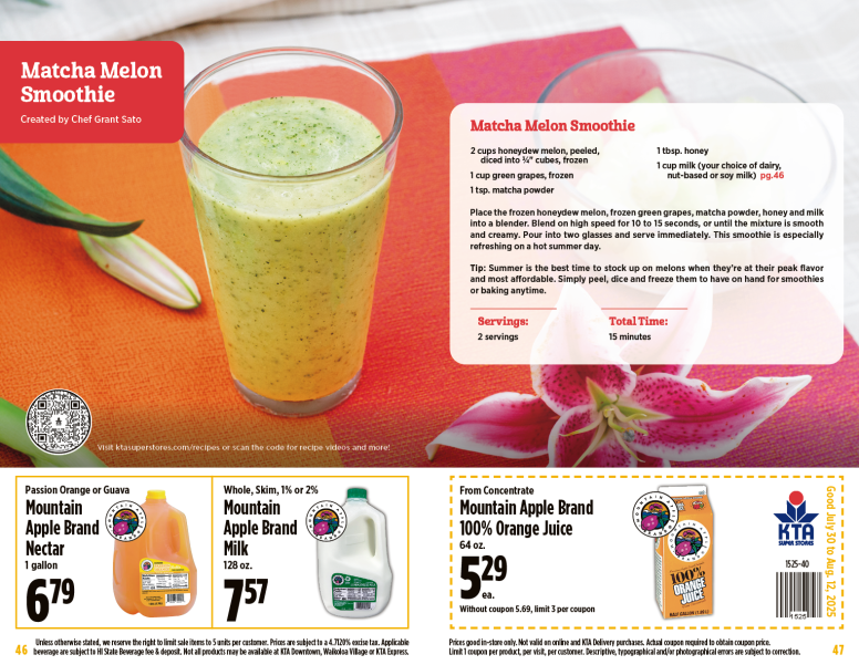 Image of page 24 of weekly savings