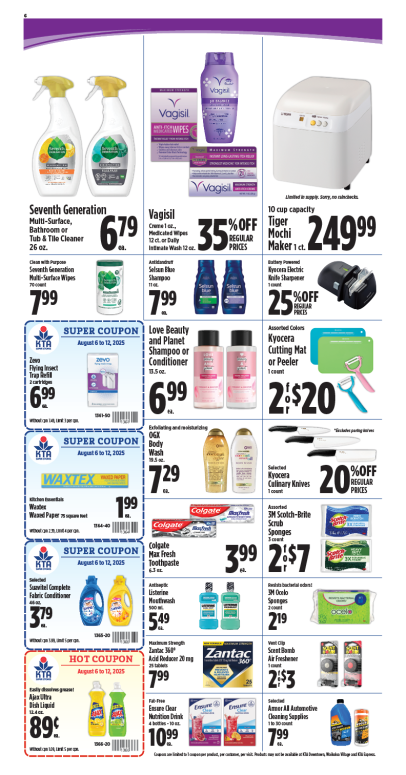 Image of page 6 of weekly savings
