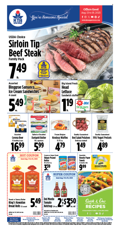 Image of page 1 of weekly savings