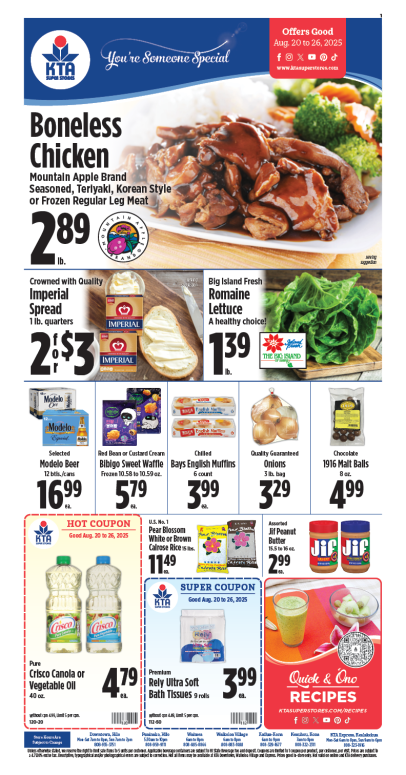 Image of page 1 of weekly savings