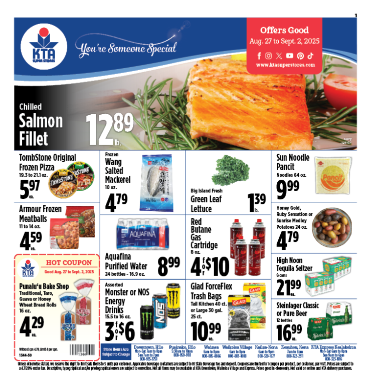 Image of page 1 of weekly savings