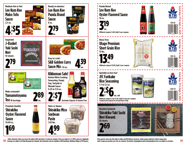 Image of page 20 of weekly savings
