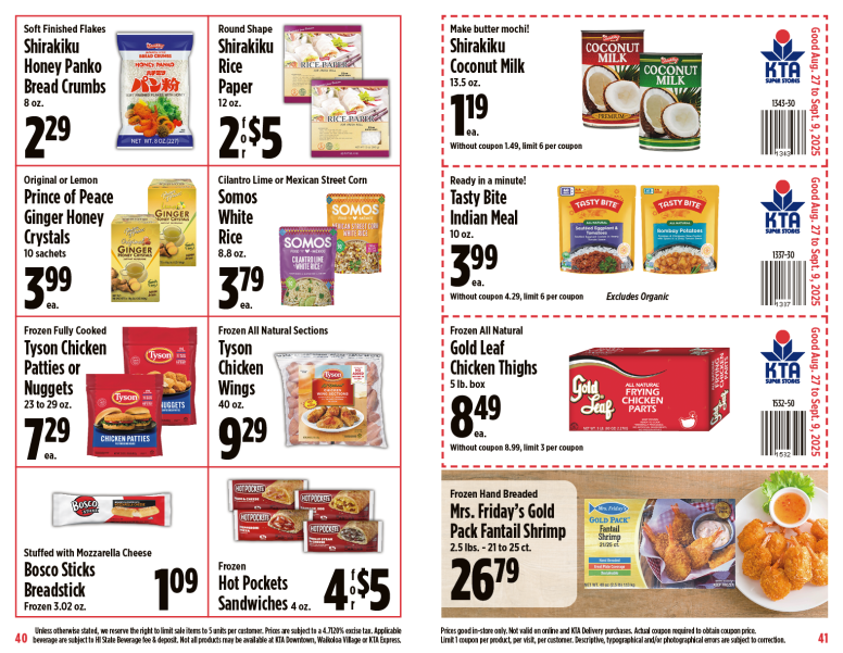 Image of page 21 of weekly savings