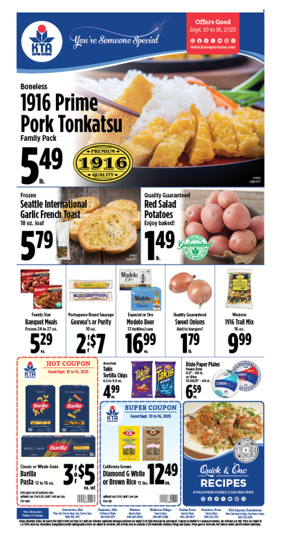 Image of page 1 of weekly savings
