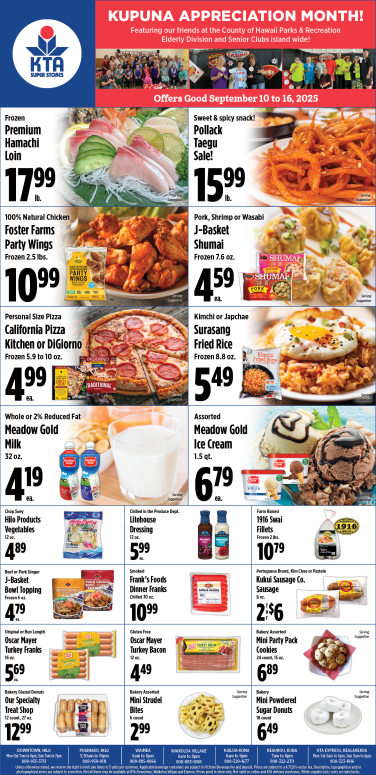 Image of page 1 of weekly savings